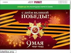Sites similar to ave-parket.ru
