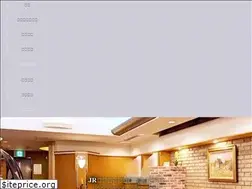 Sites similar to ave-tennoji.co.jp
