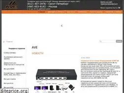 Sites similar to ave.ru