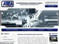 Sites similar to avea-technology.com