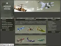 Sites similar to aveaprom.ru
