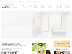 Sites similar to avec-hiroo.com