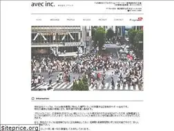 Sites similar to avec-inc.jp