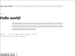 Sites similar to avecdesvoiles.com