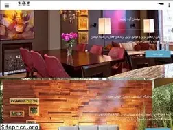 Sites similar to avechoob.ir