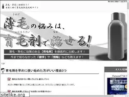 Sites similar to avecm.com