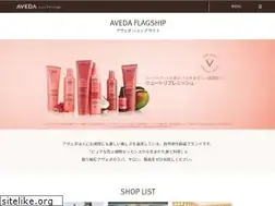 Sites similar to aveda-flagship.com