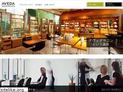 Sites similar to aveda-services.jp