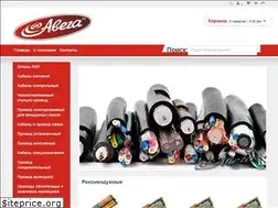 Sites similar to avega.ua