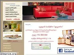 Sites similar to aveji.info