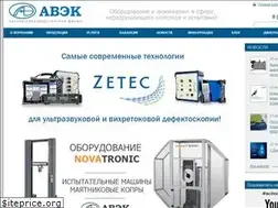 Sites similar to avek.ru
