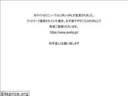Sites similar to avelia.jp