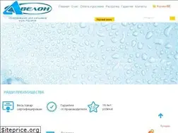 Sites similar to avelon.com.ua