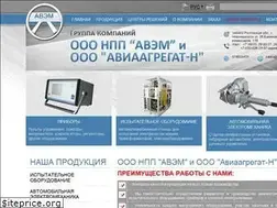 Sites similar to avem.ru