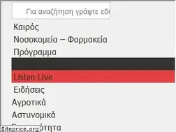 Sites similar to avena.gr