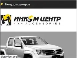 Sites similar to avenger.ru