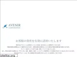 Sites similar to avenir-d.com