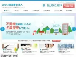 Sites similar to avenir-office.jp