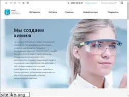 Sites similar to avenir-pro.com