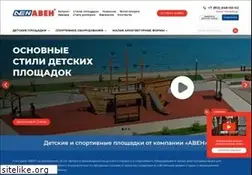 Sites similar to avenmaf.ru