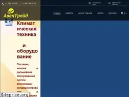 Sites similar to avent21.ru