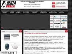 Sites similar to aventa-sk.ru