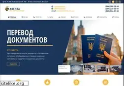 Sites similar to aventa.com.ua