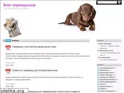 Sites similar to aventa24.com