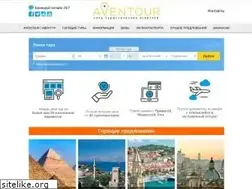 Sites similar to aventour.ua