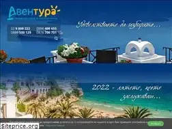 Sites similar to aventura.bg