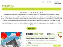 Sites similar to aventuraparks.com