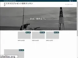 Sites similar to aventuras-de-oro.com