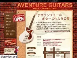 Sites similar to aventure-guitars.com