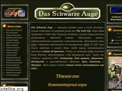 Sites similar to aventuria.ru