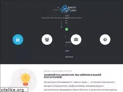 Sites similar to aventus.ru