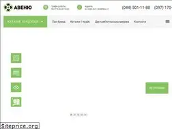 Sites similar to avenu.ua