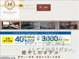 Sites similar to avenue-group.jp