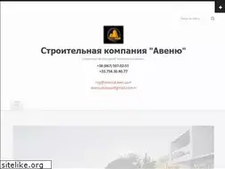 Sites similar to avenue.kiev.ua