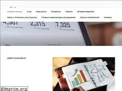 Sites similar to avenue73.kz
