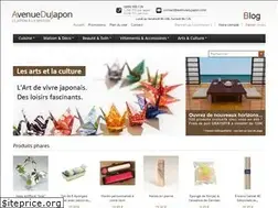 Sites similar to avenuedujapon.com