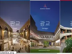 Sites similar to avenuefrance.co.kr