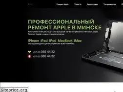 Sites similar to avenuegroup.by