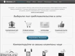 Sites similar to avenuesoft.ru