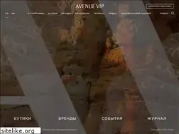 Sites similar to avenuevip.ru