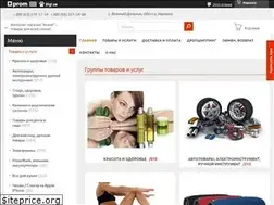 Sites similar to aveon.net.ua