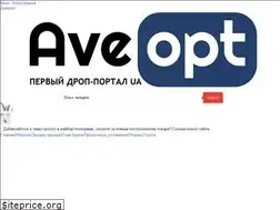 Sites similar to aveopt.com.ua