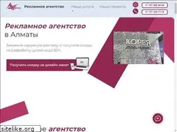 Sites similar to avepro.kz