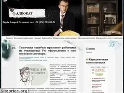 Sites similar to averba.com.ua