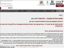 Sites similar to averbuch.co.il