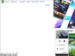 Sites similar to averd-soft.ru